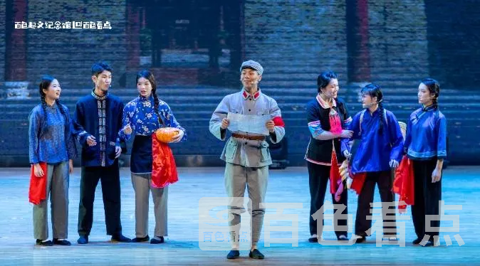 微信截图_20231211183418.webp