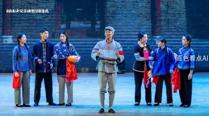 微信截图_20231211183418.webp