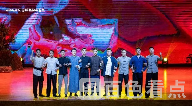 微信截图_20231211183429.webp