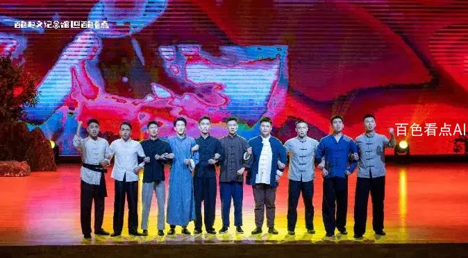 微信截图_20231211183429.webp