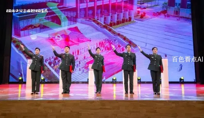 微信截图_20231211183454.webp