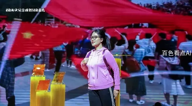 微信截图_20231211183443.webp