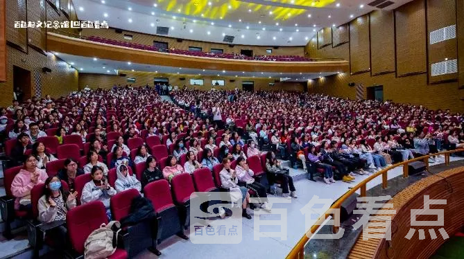微信截图_20231211183505.webp