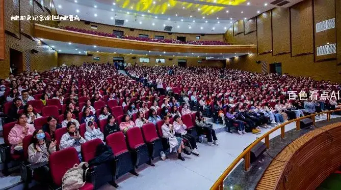 微信截图_20231211183505.webp