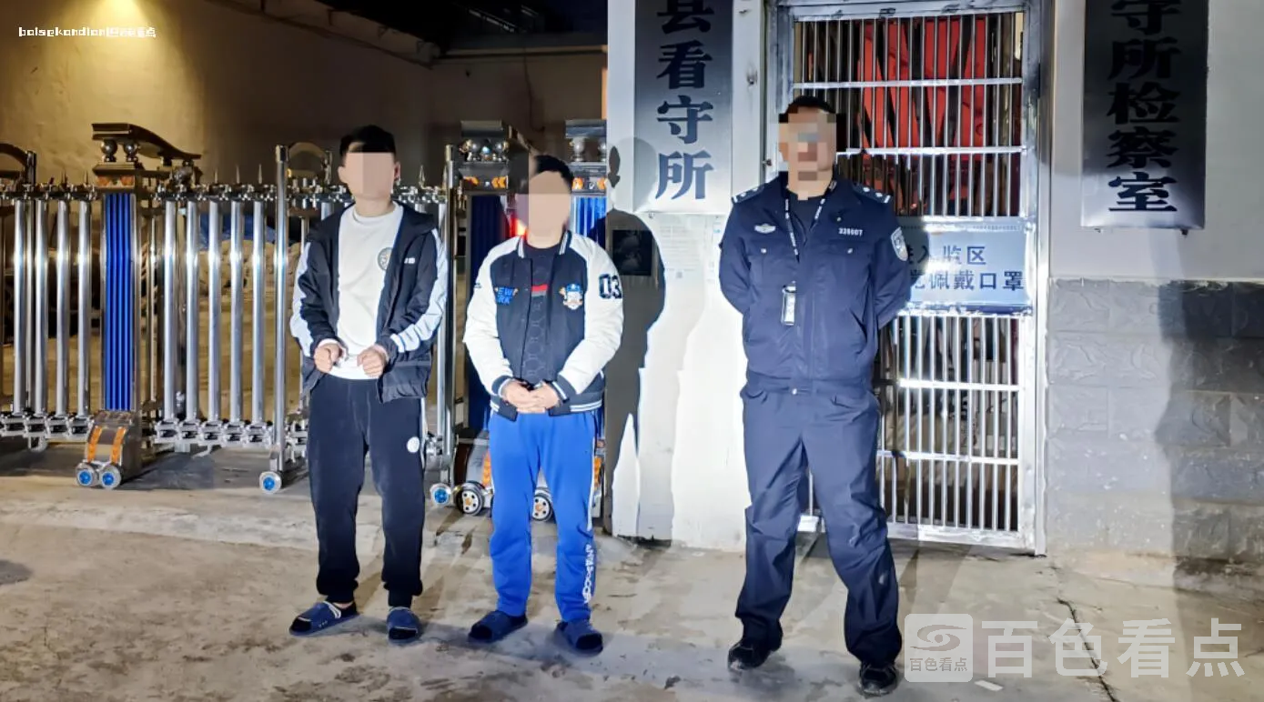QQ截图20231214191612.webp