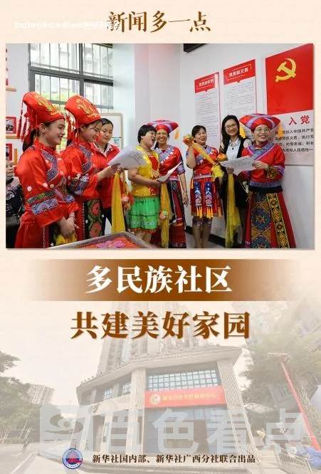 微信截图_20231215023539.webp