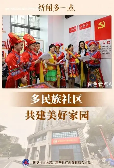微信截图_20231215023539.webp