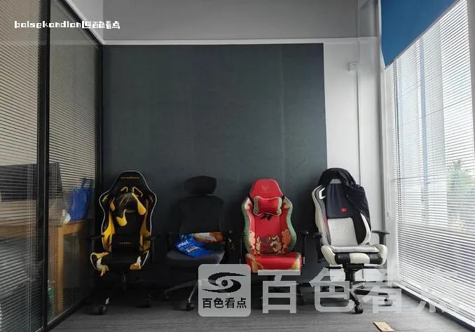 QQ截图20231229143340.webp