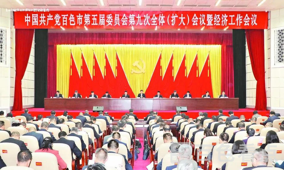 微信截图_20240104131955.webp