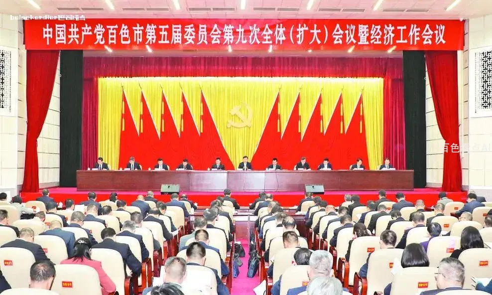微信截图_20240104131955.webp