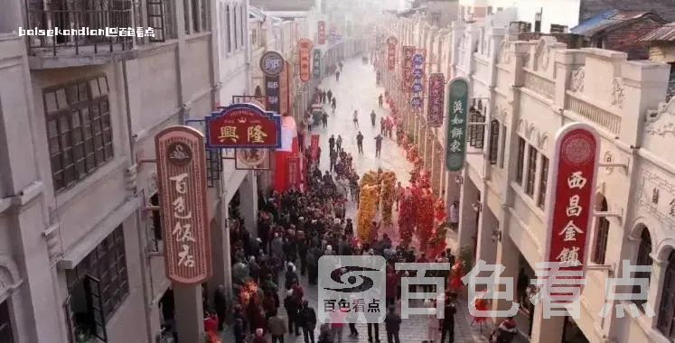 微信截图_20240106130838.webp