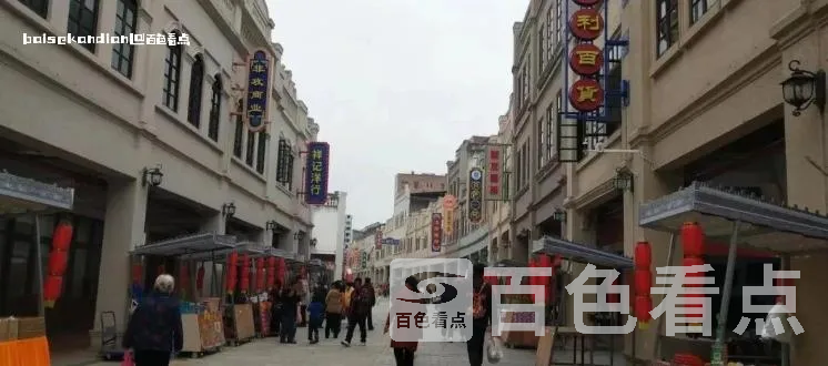 微信截图_20240106130909.webp