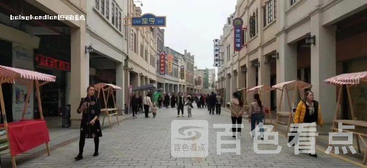 微信截图_20240106130857.webp