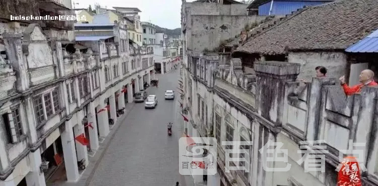 微信截图_20240106130957.webp