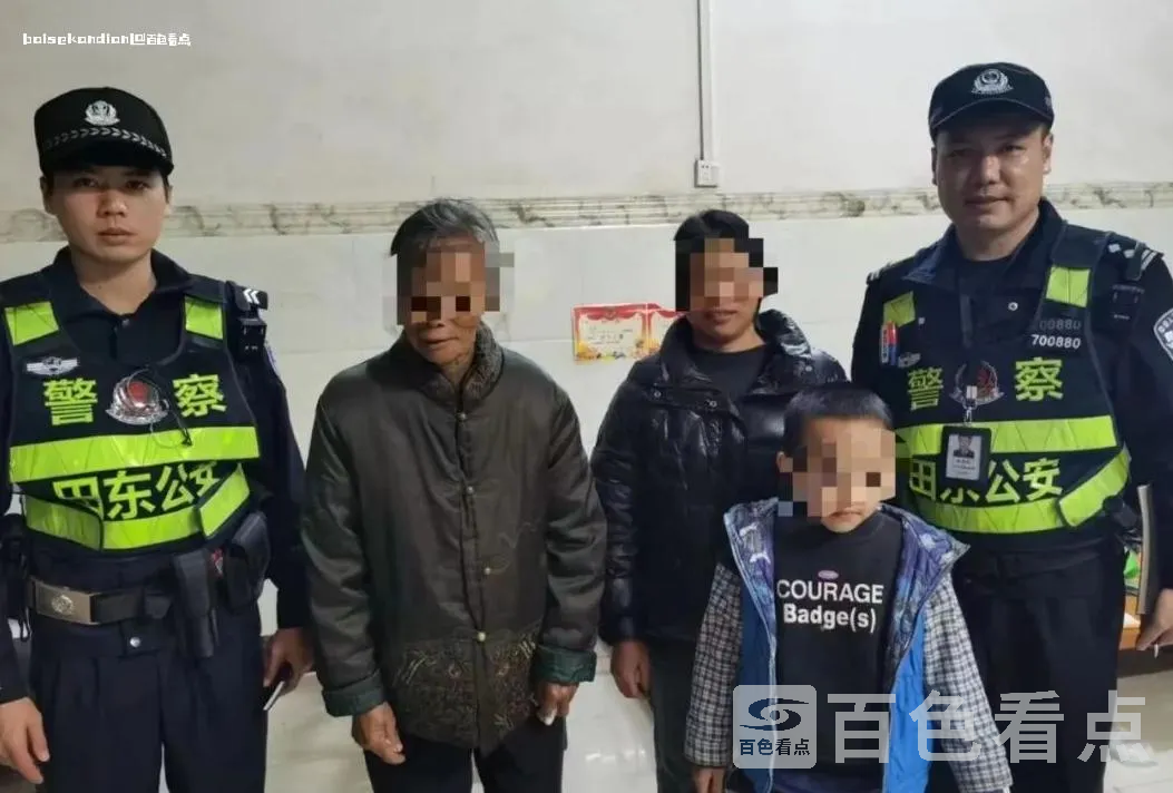 微信截图_20240108215825.webp