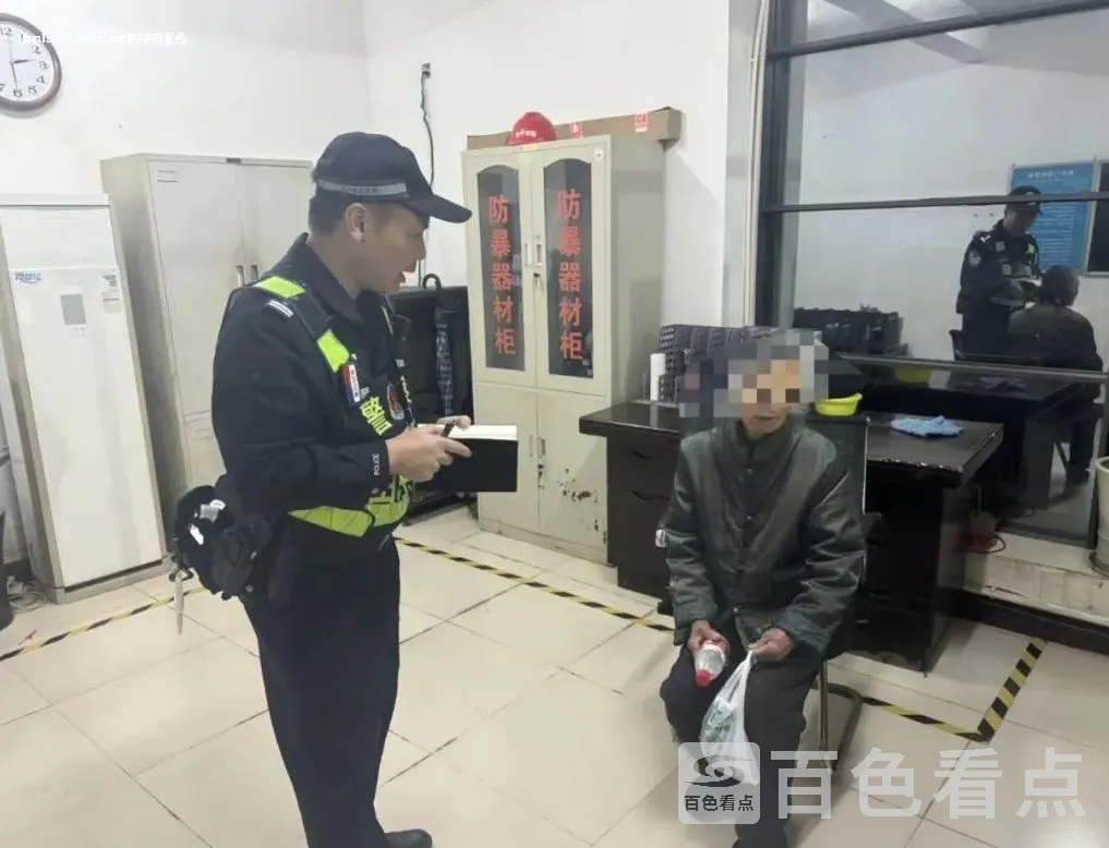 微信截图_20240108215807.webp