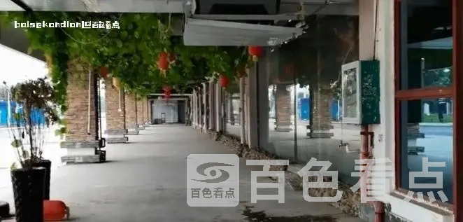微信截图_20240109195857.webp