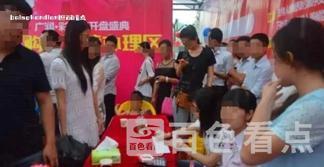 微信截图_20240109195913.webp