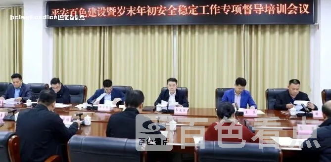 微信截图_20240111025203.webp