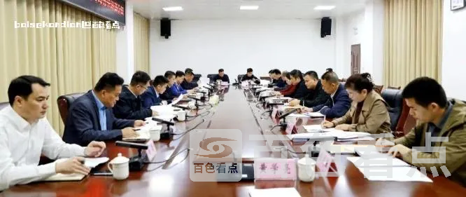 微信截图_20240111025225.webp
