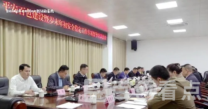 微信截图_20240111025212.webp