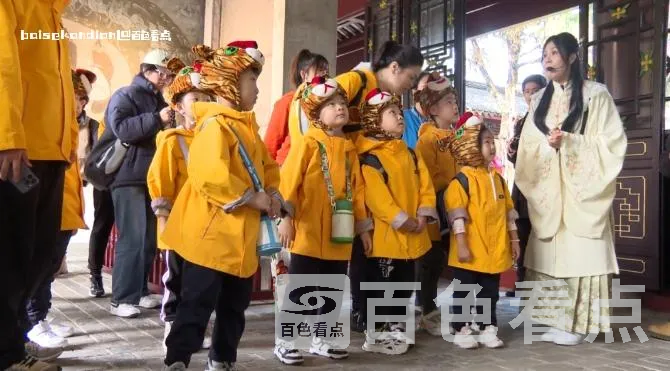 微信截图_20240111114540.webp
