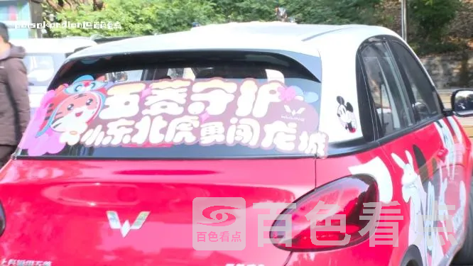 微信截图_20240111114603.webp