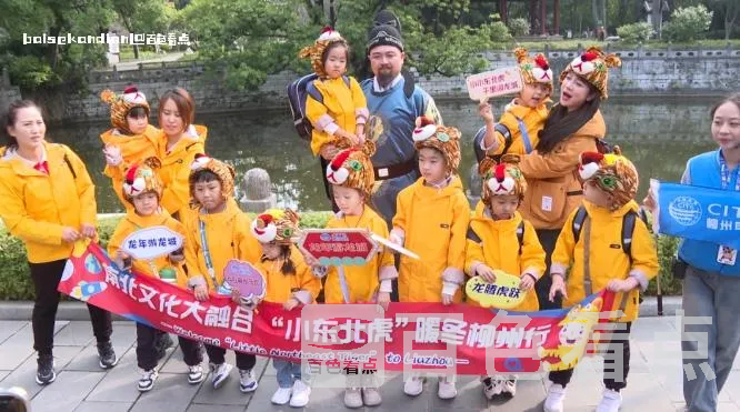 微信截图_20240111114621.webp