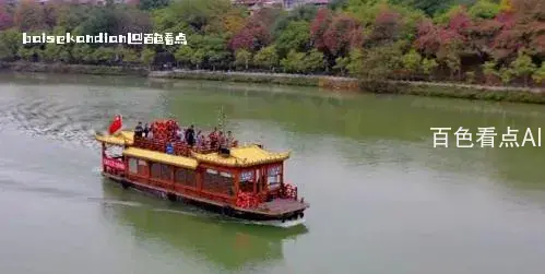 微信截图_20240111192727.webp