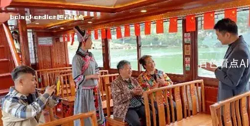 微信截图_20240111192716.webp