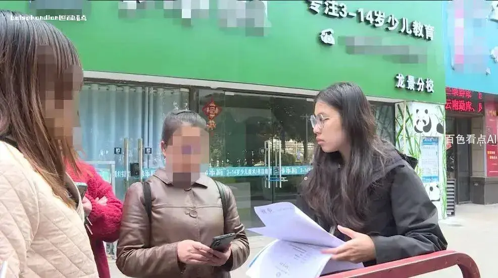 80fcf1cdbcc3476f8139944b65b5ab3d~noop.image__iz=58558&from=article.webp