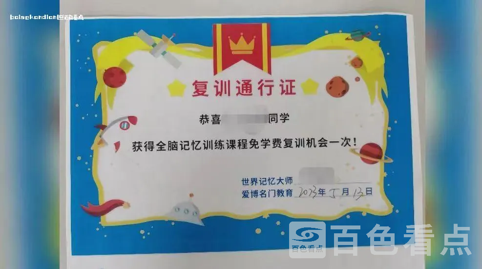 cbe7caa9783444a6910d2cc860de0d43~noop.image__iz=58558&from=article.webp