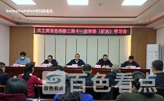 微信截图_20240112191714.webp