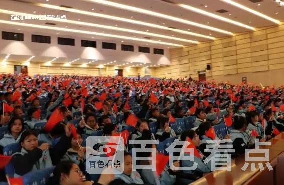 微信截图_20240116191510.webp