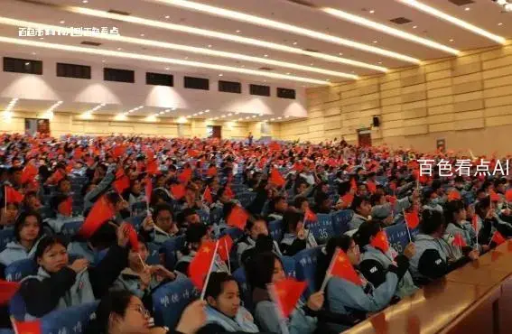 微信截图_20240116191510.webp