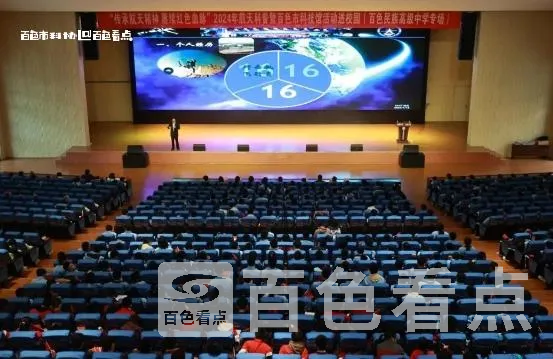 微信截图_20240116191405.webp