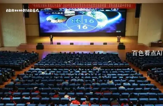 微信截图_20240116191405.webp