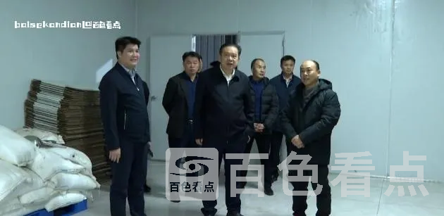 微信截图_20240118182332.webp