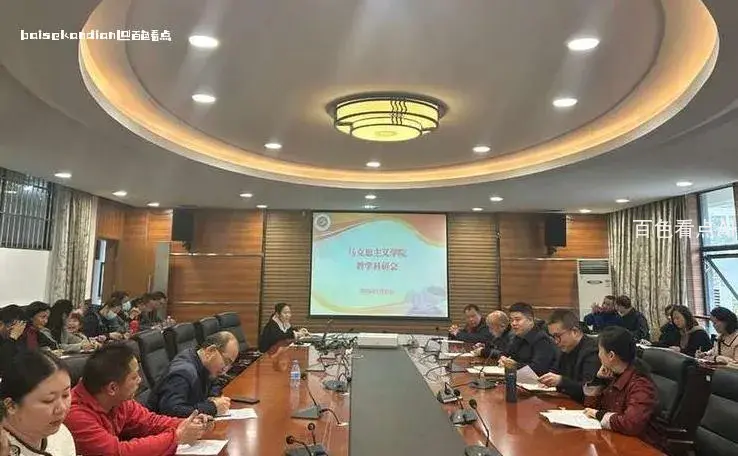 微信截图_20240118190528.webp