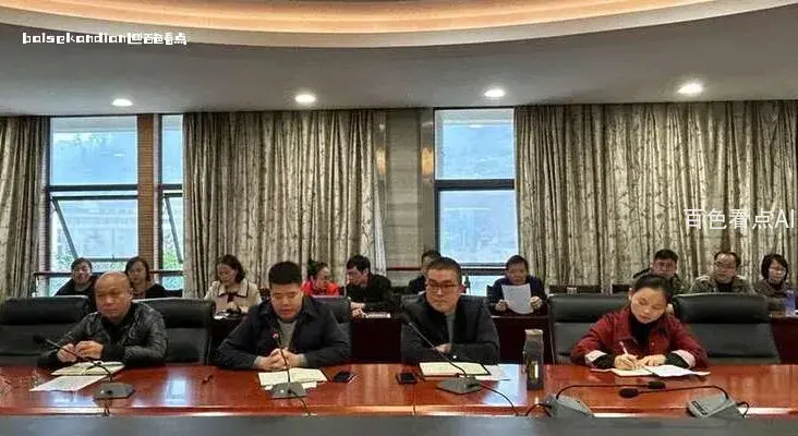 微信截图_20240118190544.webp