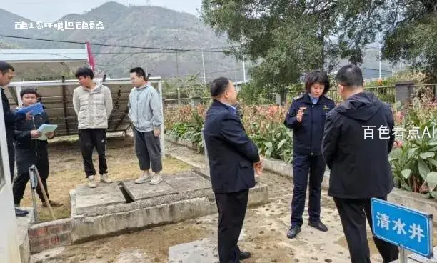 微信截图_20240118214428.webp
