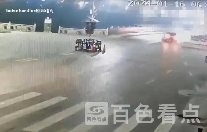 微信截图_20240119095930.webp