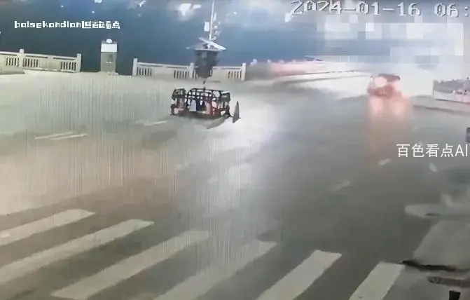 微信截图_20240119095930.webp