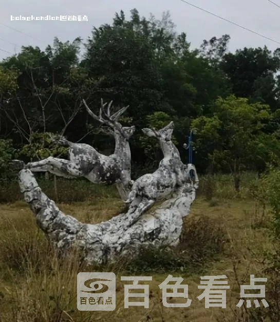 微信截图_20240120233127.webp