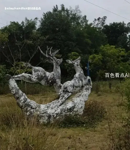微信截图_20240120233127.webp