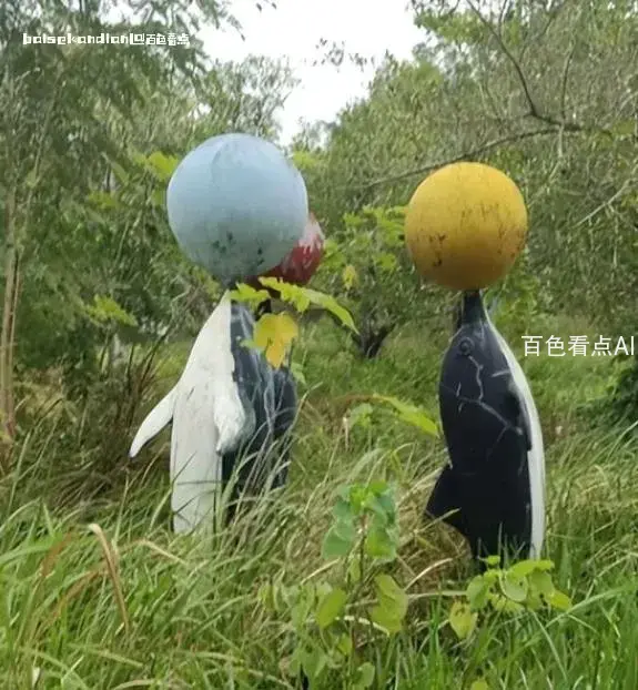 微信截图_20240120233110.webp