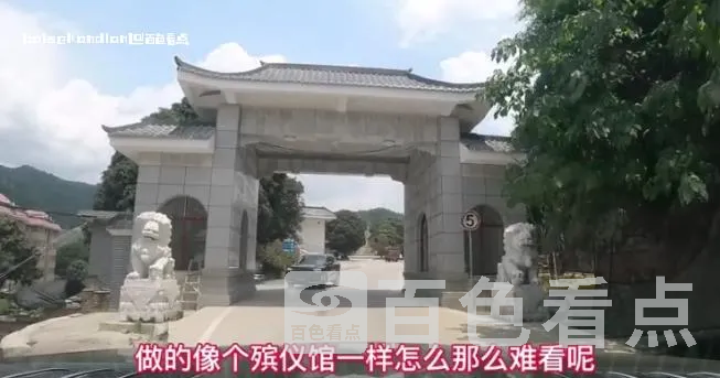 微信截图_20240120233049.webp