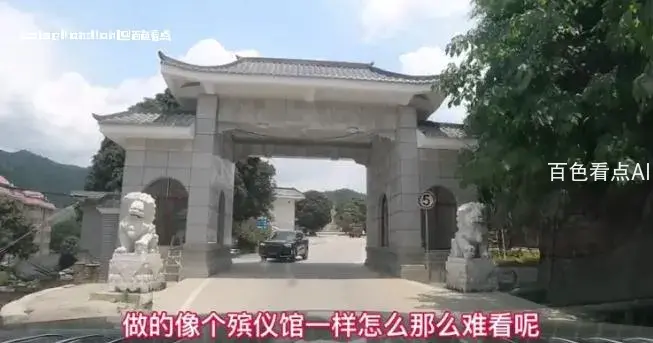 微信截图_20240120233049.webp