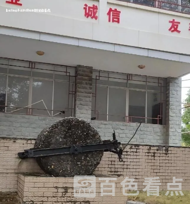 微信截图_20240120233119.webp