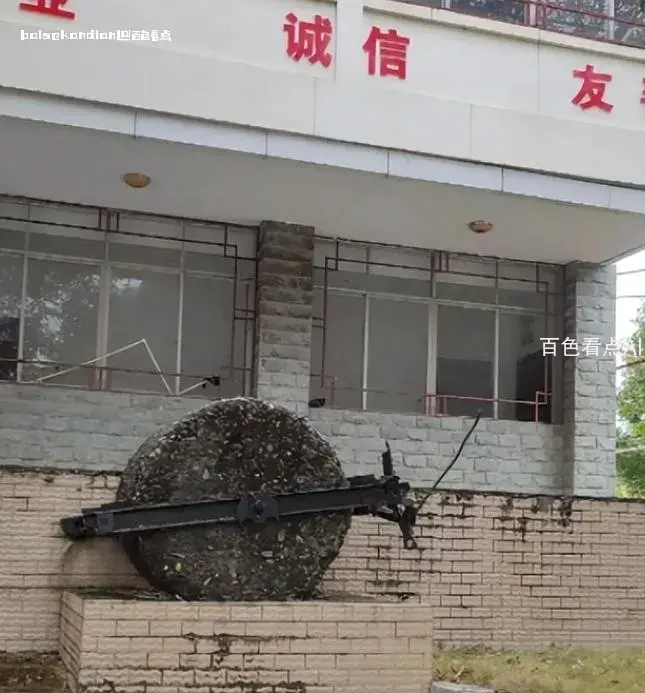 微信截图_20240120233119.webp